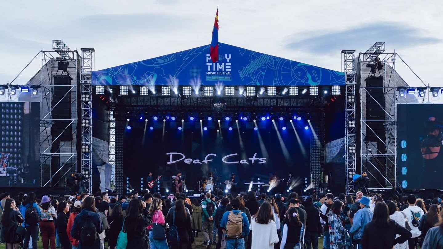 The Playtime Festival